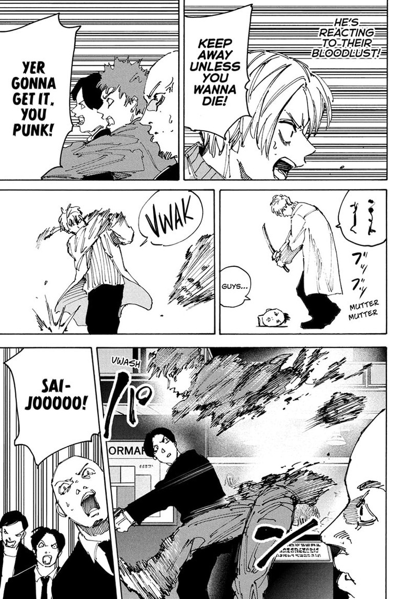 Chapter 215 - Page 17